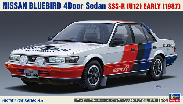 ニッサン ブルーバード 4ドアセダン SSS-R (U12型) 前期 プラモデル (ハセガワ 1/24 自動車 HCシリーズ No.HC035) 商品画像