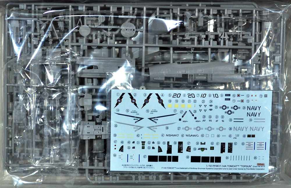 F-14A トムキャット トップガン プラモデル (ファインモールド 1/72 航空機 No.FP036) 商品画像_1