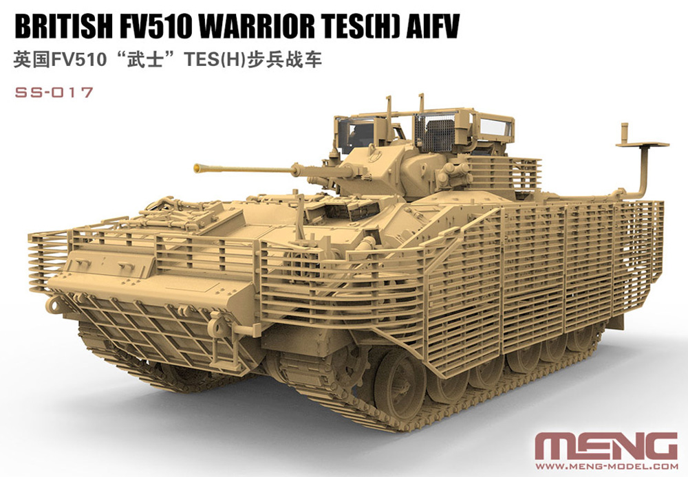 イギリス FV510 ウォーリア TES (H) AIFV プラモデル (MENG-MODEL 1/35 ステゴザウルス シリーズ No.SS-017) 商品画像_1