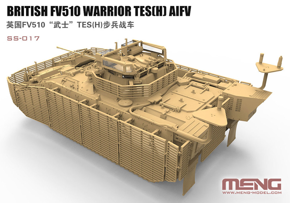 イギリス FV510 ウォーリア TES (H) AIFV プラモデル (MENG-MODEL 1/35 ステゴザウルス シリーズ No.SS-017) 商品画像_2