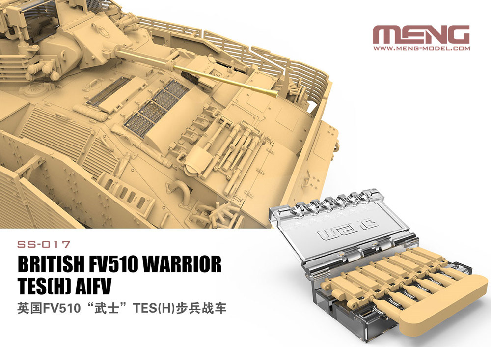 イギリス FV510 ウォーリア TES (H) AIFV プラモデル (MENG-MODEL 1/35 ステゴザウルス シリーズ No.SS-017) 商品画像_3