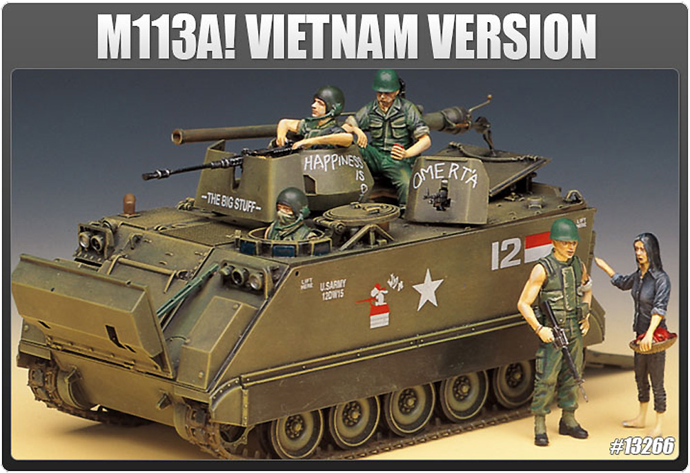 M113A1 装甲兵員輸送車 ベトナム プラモデル (アカデミー 1/35 Armors No.13266) 商品画像_2