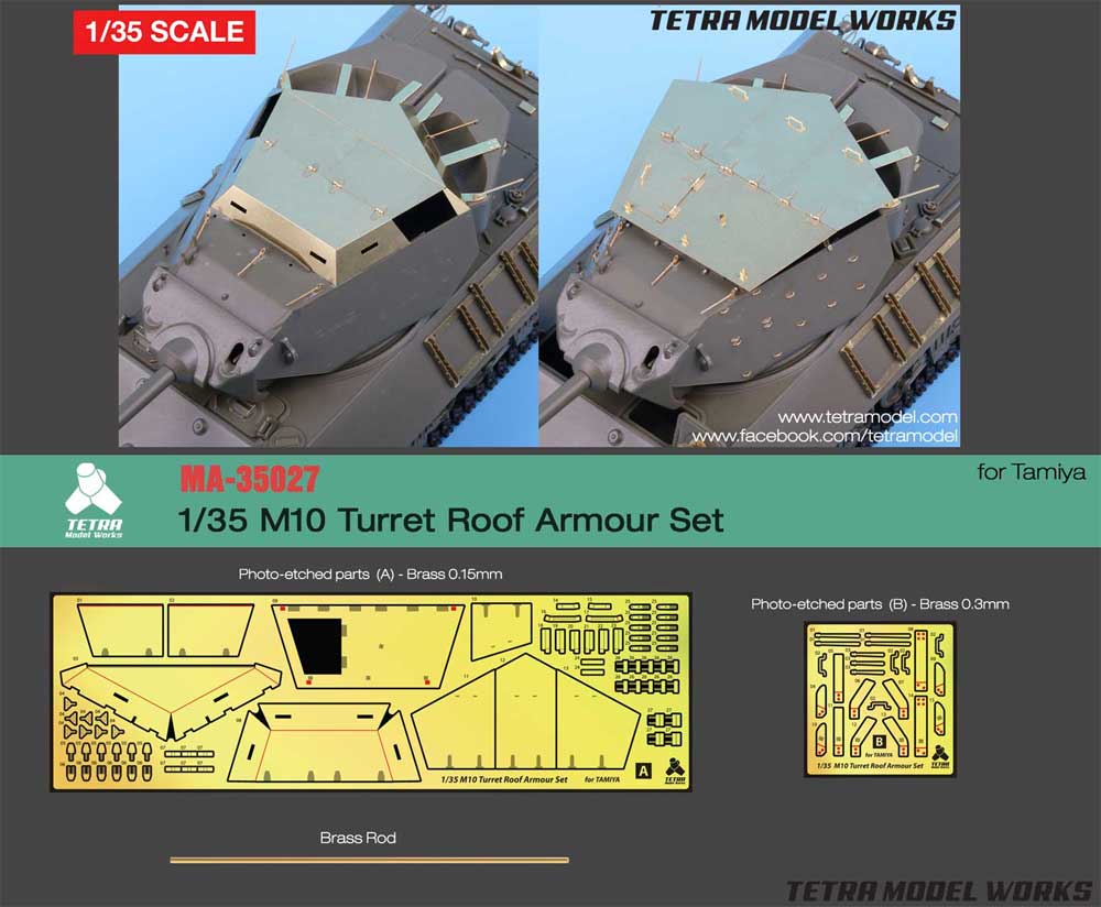 M10 駆逐戦車 ターレットルーフ アーマーセット (タミヤ対応) エッチング (テトラモデルワークス AFV エッチングパーツ No.ME-35027) 商品画像_1