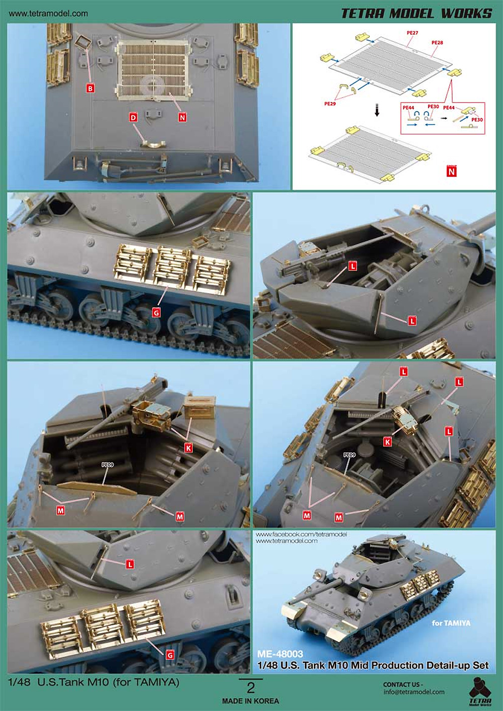 アメリカ M10駆逐戦車 中期型 ディテールアップセット (タミヤ対応) エッチング (テトラモデルワークス AFV エッチングパーツ No.ME-48003) 商品画像_3