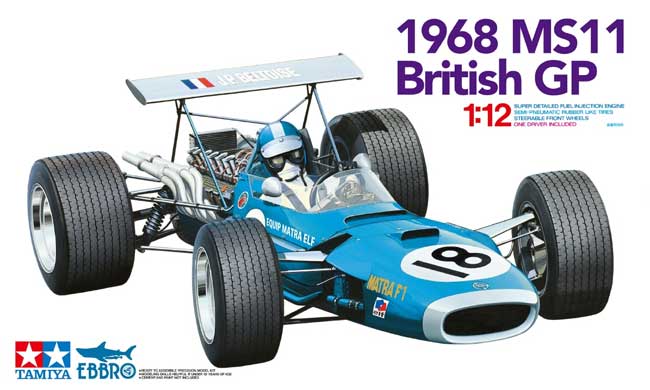 1968 マトラ MS11 イギリスGP プラモデル (エブロ プラスチックモデル組立キット No.13001) 商品画像