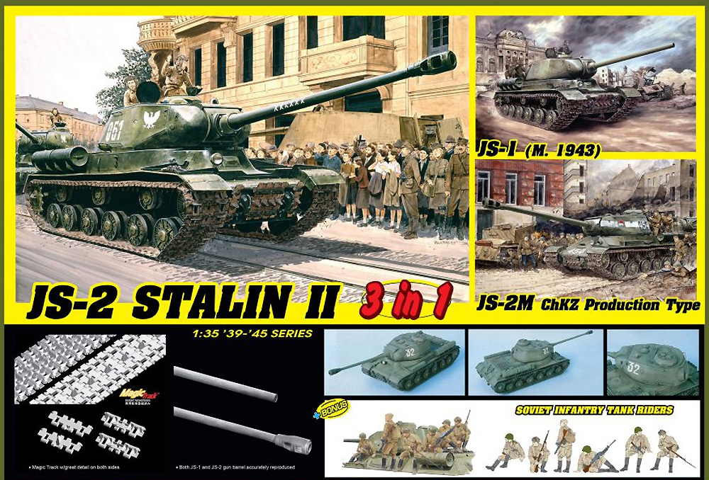 ソビエト JS-2 スターリン 2 重戦車 3in1 ソビエト歩兵付き プラモデル (ドラゴン 1/35 39-45 Series No.6537) 商品画像_2