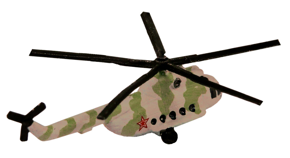 世界の軍用ヘリコプター メタル製 ロシア Mi-8 ヒップ 2機付き プラモデル (ピットロード スカイウェーブ S シリーズ No.S054SP) 商品画像_3