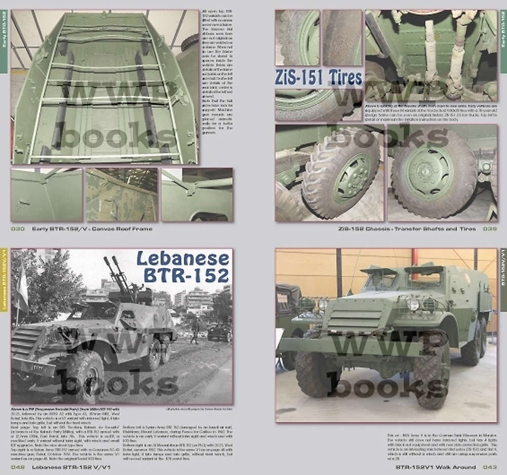 BTR-152 装甲兵員輸送車 本 (WWP BOOKS Red Special museum line No.R089) 商品画像_2