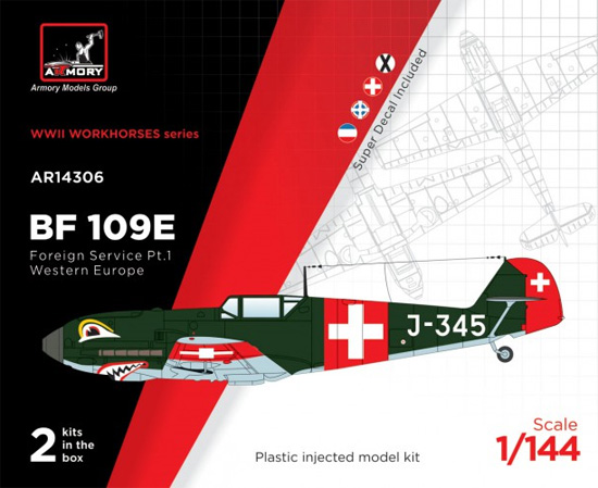 メッサーシュミット Bf109E フォーリンサービス パート1 西ヨーロッパ プラモデル (ARMORY 1/144 エアクラフト No.AR14306) 商品画像