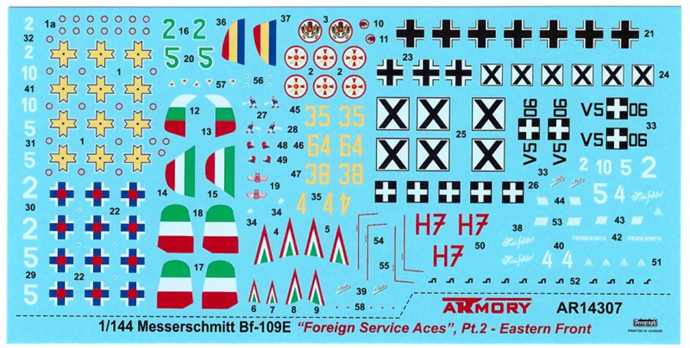 メッサーシュミット Bf109E フォーリンサービス パート 2 東ヨーロッパ プラモデル (ARMORY 1/144 エアクラフト No.AR14307) 商品画像_2