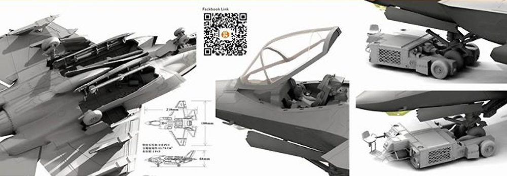 ロッキード マーティン F-35C ライトニング 2 VFA-125/VFA-147 プラモデル (ORANGE HOBBY 1/72 Orange Model No.A72010-148) 商品画像_2