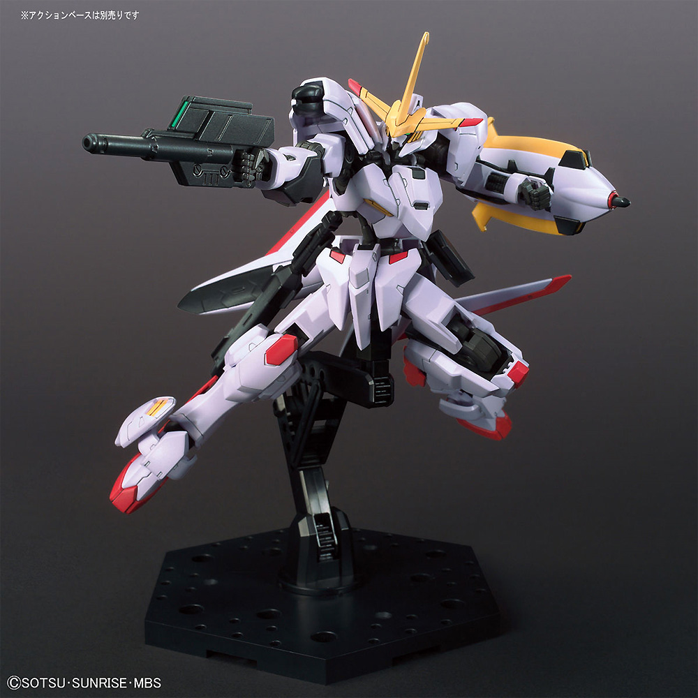 ガンダム端白星 プラモデル (バンダイ 1/144 HG 機動戦士ガンダム 鉄血のオルフェンズ No.041) 商品画像_1