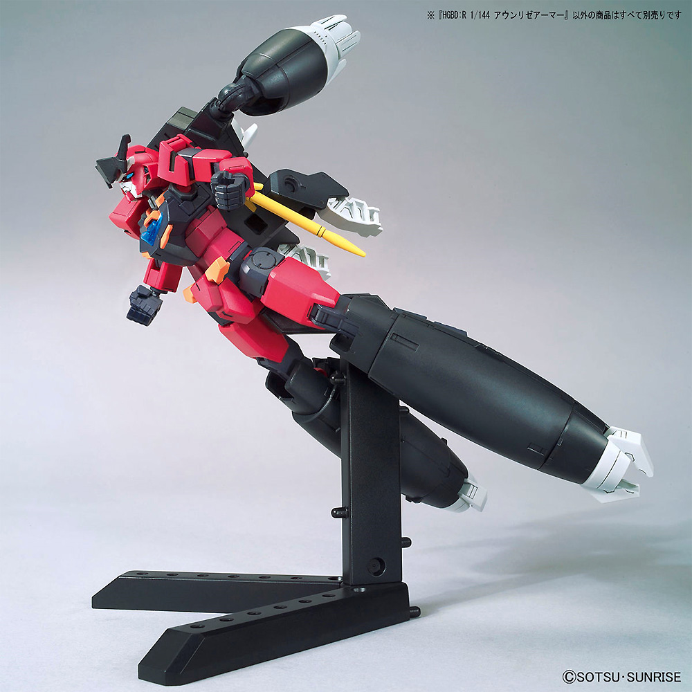 アウンリゼアーマー プラモデル (バンダイ HGBD:R (ガンダムビルドダイバーズ Re:RISE) No.035) 商品画像_4