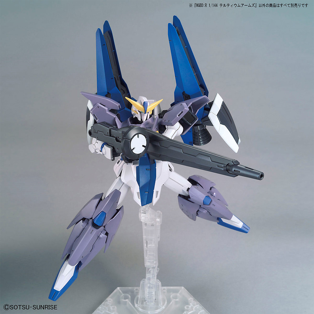 テルティウムアームズ プラモデル (バンダイ HGBD:R (ガンダムビルドダイバーズ Re:RISE) No.036) 商品画像_2