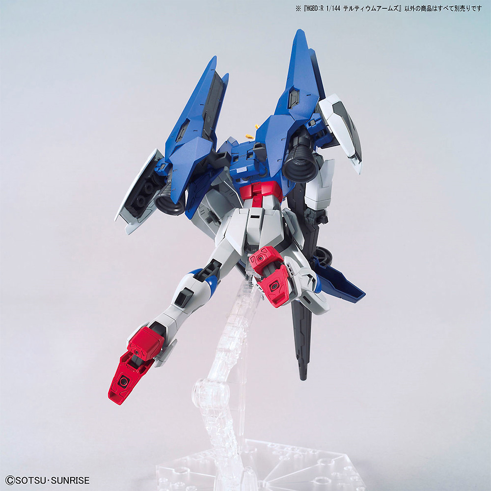 テルティウムアームズ プラモデル (バンダイ HGBD:R (ガンダムビルドダイバーズ Re:RISE) No.036) 商品画像_3