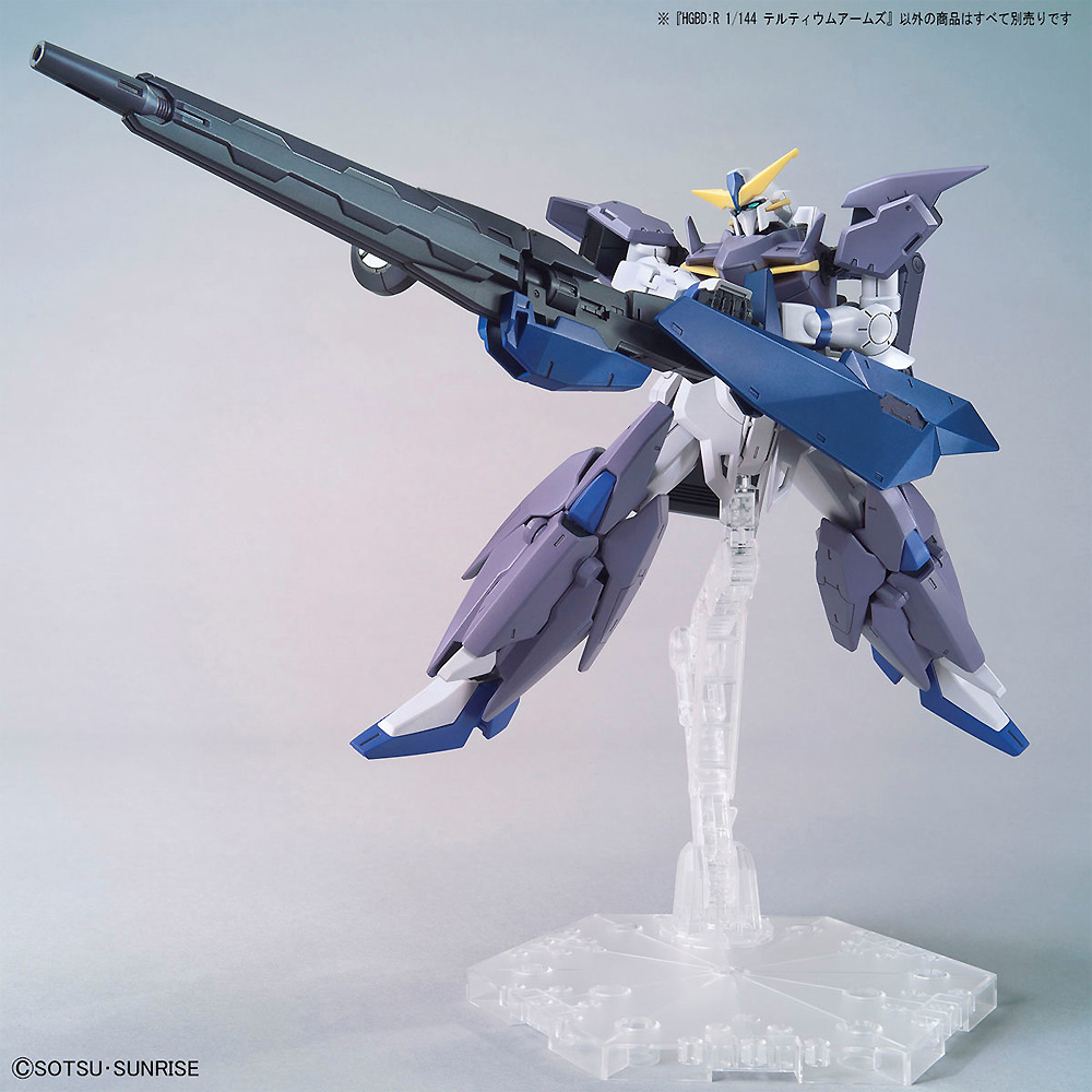 テルティウムアームズ プラモデル (バンダイ HGBD:R (ガンダムビルドダイバーズ Re:RISE) No.036) 商品画像_4