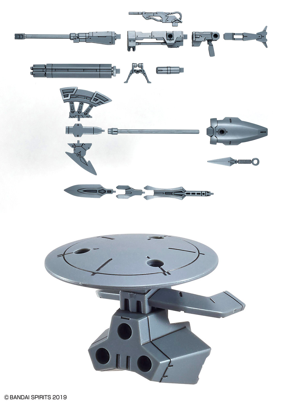 シエルノヴァ用 オプションウェポン 1 プラモデル (バンダイ 30 MINUTES MISSIONS オプションウェポン No.W-008) 商品画像_1