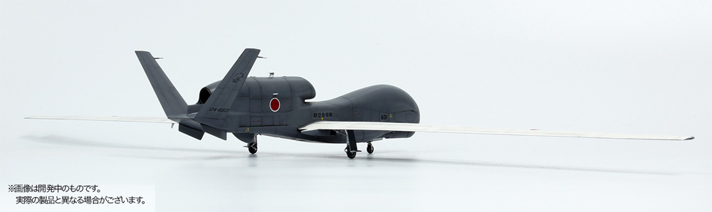 RQ-4B グローバルホーク 横田 AB 航空自衛隊仕様デカール付 特別限定版 プラモデル (プラッツ 航空自衛隊機シリーズ No.AC-034SP) 商品画像_4