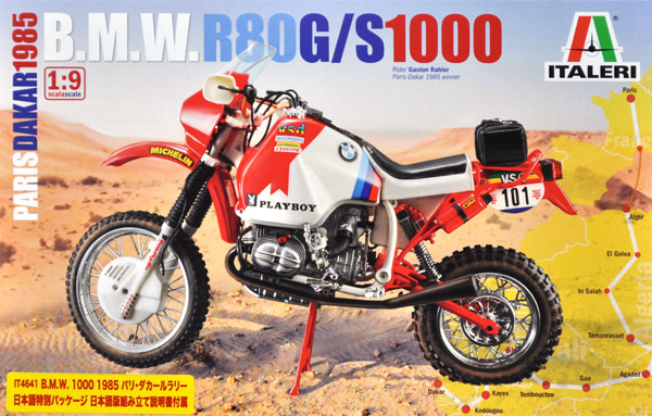 BMW R80G/S 1000 1985 パリ・ダカールラリー (日本語版組立説明書付属) プラモデル (イタレリ 1/9 オフロードバイク No.4641) 商品画像