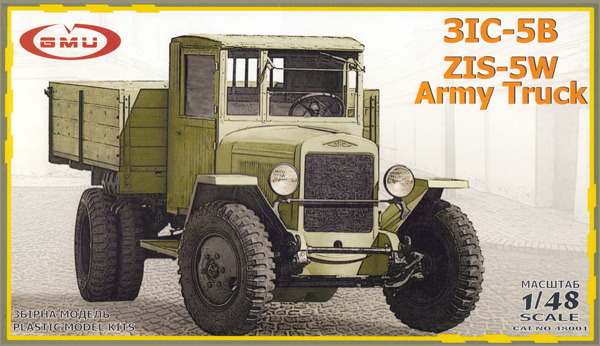 ZIS-5W ソ連軍 3トントラック プラモデル (GMUモデル 1/48 ミリタリー No.48001) 商品画像