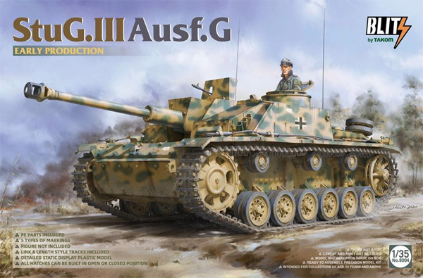 3号突撃砲 G型 初期型 プラモデル (タコム 1/35 ミリタリー No.8004) 商品画像