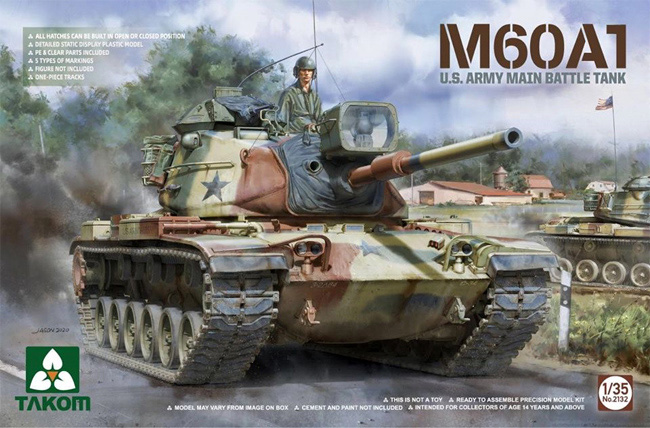 M60A1 アメリカ陸軍 主力戦車 プラモデル (タコム 1/35 ミリタリー No.2132) 商品画像