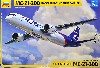 イルクート MS-21-300