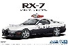 マツダ FD3S RX-7 レーダーパトロールカー '98