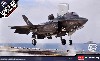 アメリカ海兵隊 F-35B ライトニング 2 VMFA-121 グリーンナイツ