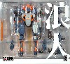 RB-09 RONIN 浪人 (ユニバーサルカラーVer)