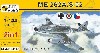 メッサーシュミット Me262A/S-92 迎撃機 2in1
