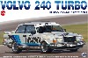 ボルボ 240 ターボ 1986 ETCC ホッケンハイム ウィナー