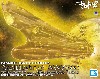 宇宙戦艦ヤマト 2202 最終決戦仕様 高次元クリア