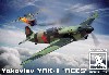 ヤコブレフ Yak-1 エース