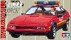 トヨタ セリカ スープラ ロングビーチGP マーシャルカー