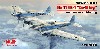 ハインケル He111Z-1 ツヴィーリンク