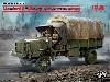 アメリカ陸軍 スタンダード B リバティ w/USドライバー