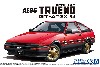 トヨタ AE86 スプリンター トレノ GT-APEX '84