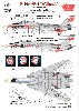 F-14A トムキャット VF-1 ウルフパック USS エンタープライズ デカール