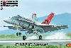 F-18A/C ホーネット