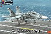 F-18B ホーネット