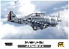 セバスキー P-35A USAAF