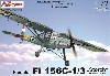 フィゼラー Fi156C-1/3 シュトルヒ ドナウ川流域国