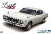 ニッサン KHC130 ローレル HT 2000SGX '72