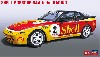 シェル ポルシェ 944 ターボ レーシング