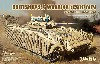 イギリス FV510 ウォーリア TES (H) AIFV