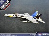 アメリカ海軍 F/A-18C ホーネット VFA-82 マローダーズ