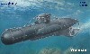 ウェルマン W10 特殊潜航艇