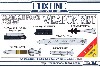 イスラエル空軍 F-16I スーファ ウェポンセット