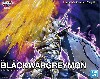 ブラックウォーグレイモン (デジモンアドベンチャー 02)